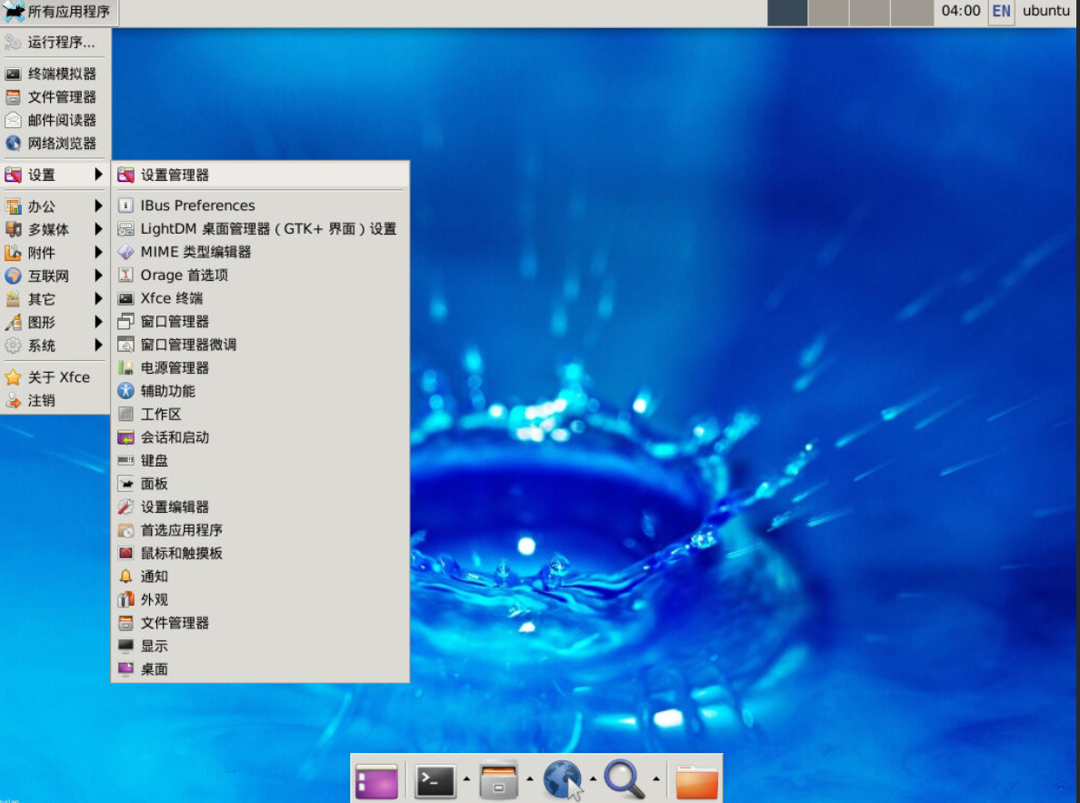 Xfce Settings in menu